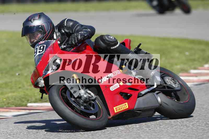 /43 08.08.2025 Discover the Bike ADR/Race 3 rot/299